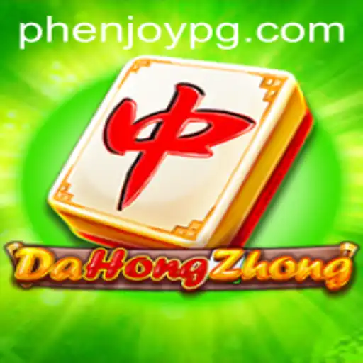 DaHongZhong: A Fascinating Dive into the World of Traditional Mahjong