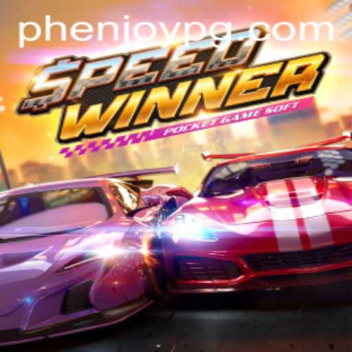 SpeedWinner: An Immersive Gaming Experience with PHEnjoy